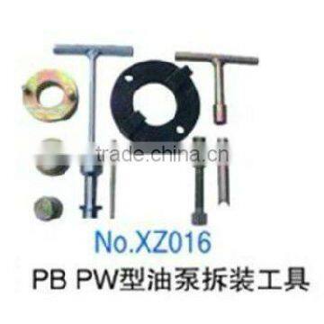 XZ016 --PB,PW Pump installation and removal tool