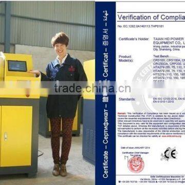 CRI200DA China export Touching screen high pressure fuel injector test bench