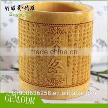 Personalized Bamboo Tubes For Pen