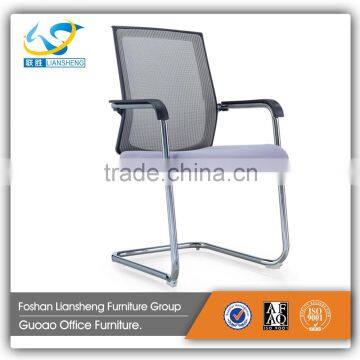 High elastic mesh chair for conference staff conference chair M33C