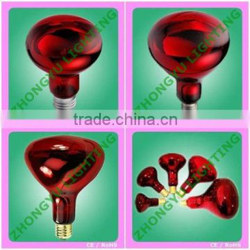 R50/R63/R80/R95/R125 Infrared heat lamp for animals incandescent 40W--375W