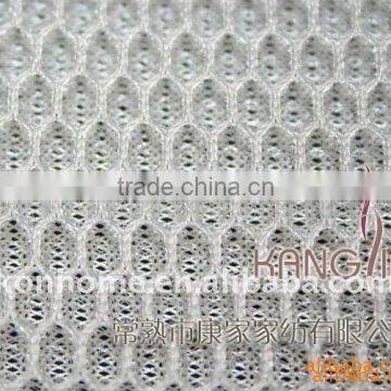 Upholstery fabric material