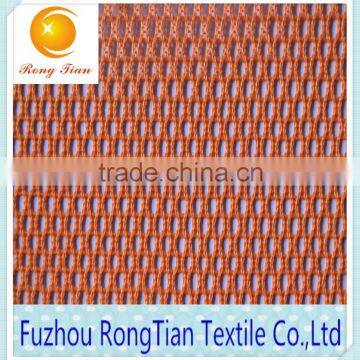 The new high quality knitted mesh fabric for outdoor product