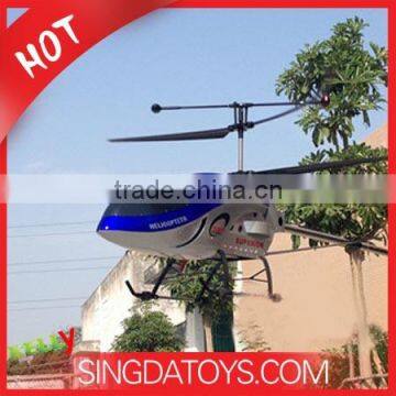 Huge 3.5 Channel Wireless Control Sky King QS8008 RC Helicopter