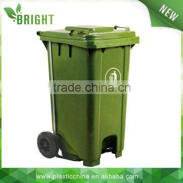 BT240U 240liter HDPE plastic outdoor waste bin with central pedal