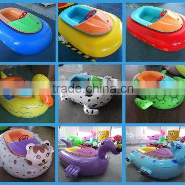 Best Sale!adult Electric Bumper Boat,colorful Bumper Boat for Sale,towable Tubes photo-6