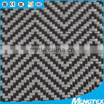 3k 240gsm Jacquard Carbon Fiber Fabric