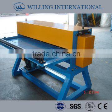 thickness Max.1mm simplemetal slitting machine