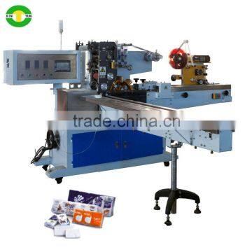 High efficiency automatic mini pocket tissue bags packaging machine