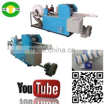 Full auto folded mini pocket tissue machine