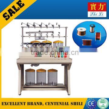 MCSH22-60 High precision Ballast coil winding machine