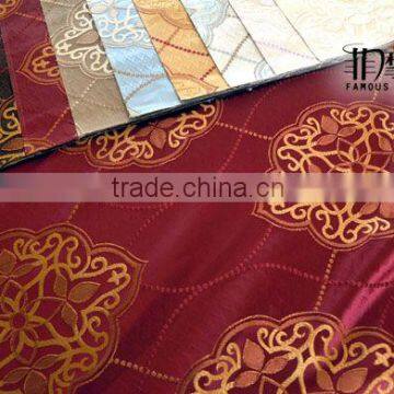 Polyester silk upholstery fabric