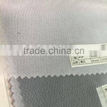 Woven Interlining of Clothing Accessories K5000 China Direct Supply photo-2