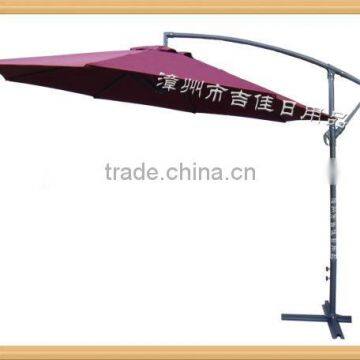 BR-300R fashion outdoor cafe side post parasol