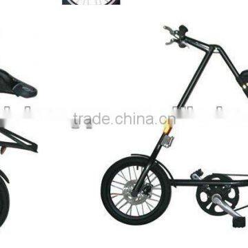 foldable bike