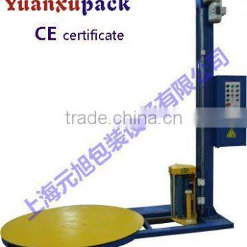 YK1650F-B prestretch economical pallet wrapping machine