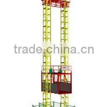 Self-propelled lift (SMZ 150)/ portal frame gantry/construction hoist