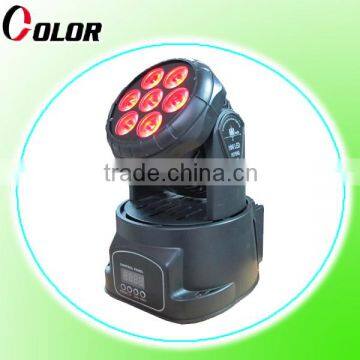 guangzhou mini led movingwash 7x8w RGBW4in1 led dmx lighting