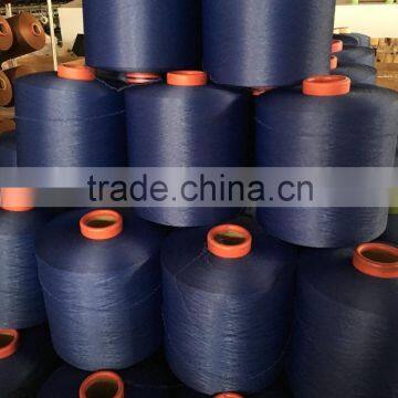 Polyester air covered spandex yarn