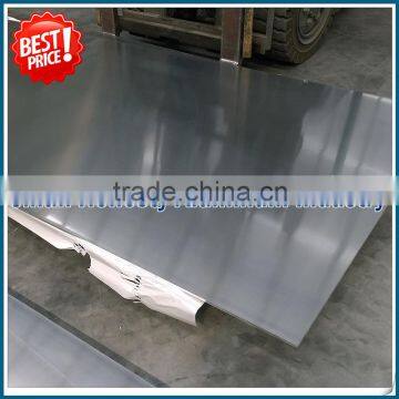 marine 5754 H111/O 2mm thickness aluminium plate