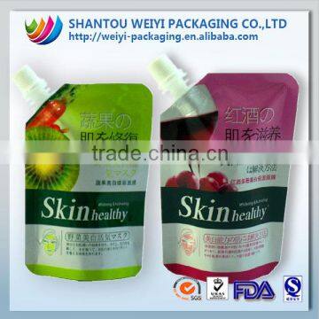 packaging bag for face mask /plastic liquid bags laminated disposable face mask bag