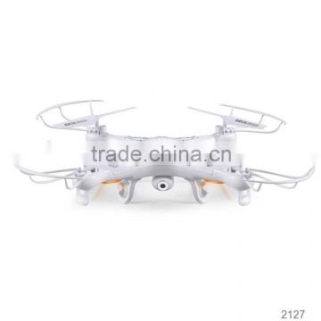 China Wholesale Hot Funny Kids Plastic Rugby Type Mini Crawler Helicopter Motor,Drone Motor with Low Price