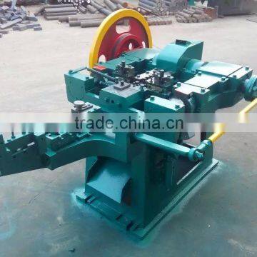 Nail Making Machine Swallow Tail Model