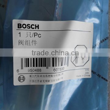 originalBosch diesel control valve F00RJ02035 FOR0445120215 hot sale