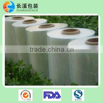 high transparent 7-layer EVOH coextruded film