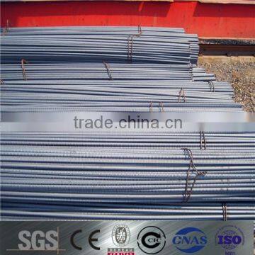 prime hot rolled reinforcing steel bars 6-50mm