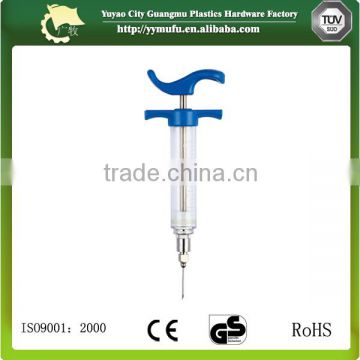 2015 10ml colorful Plastic-Steel Veterinary Syringe