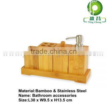 Luxury Bamboo bathroom accessories Set