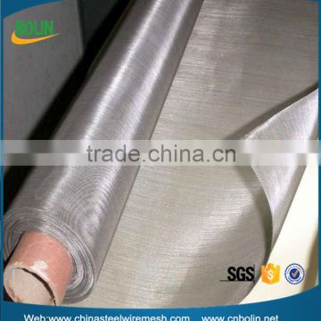 40 mesh pure nickel woven wire mesh cloth for oil filter