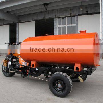 JIALING Tricycle for Tank Car Use 200cc Cargo Tricycle photo-3