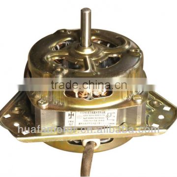 washing machine motor price