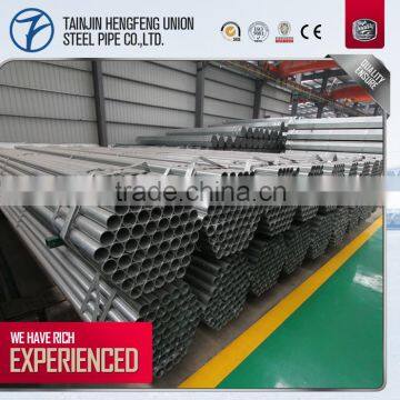 free samples china manufacturers hot dip galvanized iron steel pipe low price