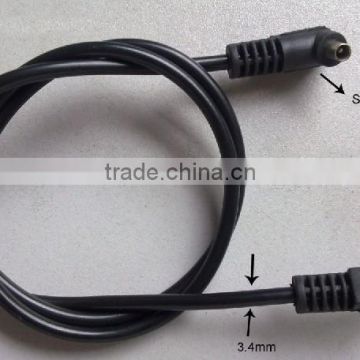 Male to male Flash PC Sync Cord Cable