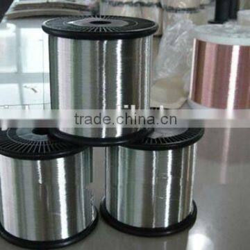 Better shielding and welding TCCA/TCCAM wire 0.20mm