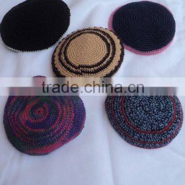 Kippah, Skull Cap, Kipot, Kippot, / Knitted kippot /judaica kippah/jewish kippah/crochet kippah