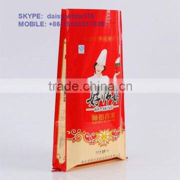 Printed pp Woven Bags for Rice Packaging Bags 50kg/25kg/20kg/10kg/5kg photo-5