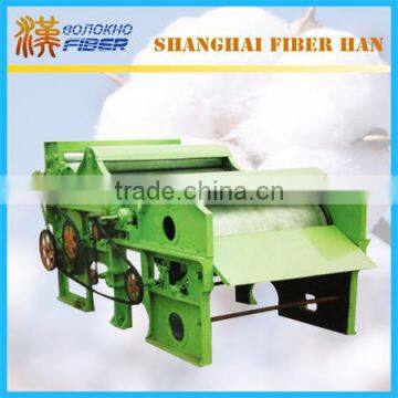 Cotton waste cleaning machine, cotton linter cleaning machine