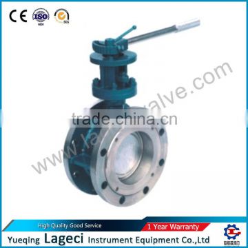 Manual flange type hard sealing butterfly valve