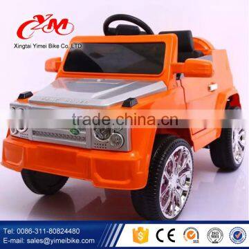 Newest Electric Toys Car For Children/Factory Cheap Price Children Electric Motor Car for Sale/operated Children Electric Car Quality Choice photo-4