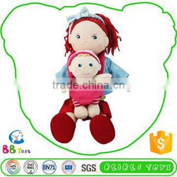 Top Quality Stuffed Animals Lucky Doll