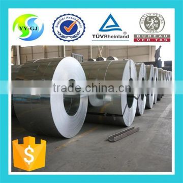 hot dipped galvanized steel strip supplier