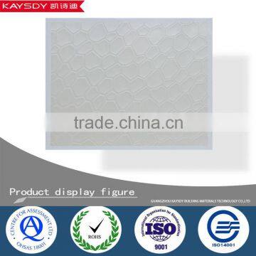 guang zhou kaysdy Series grate aluminum ceiling tile