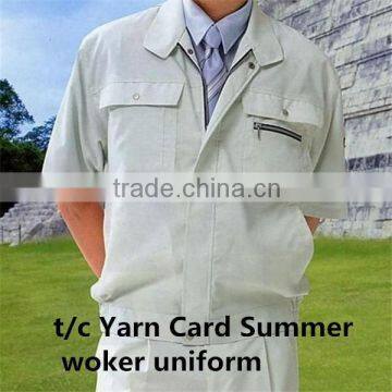 TC POPLIN WORKER UNIFORM FABRIC /WORKER CLOTH