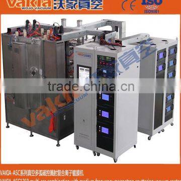 Automatic Vacuum magnetron sputter Coating equipment