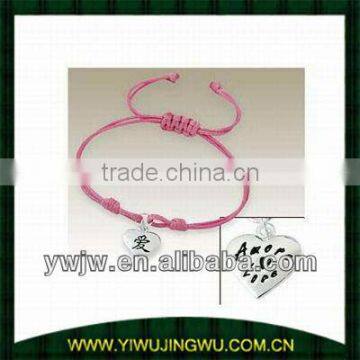 fashion friendship leather for making bracelets 2014