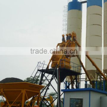 2016 mini small mobile concrete batching plant